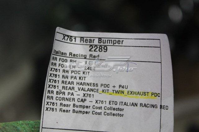 T4A7383LML Jaguar 