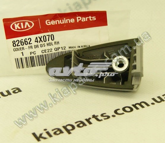  Hyundai/Kia 826624X070