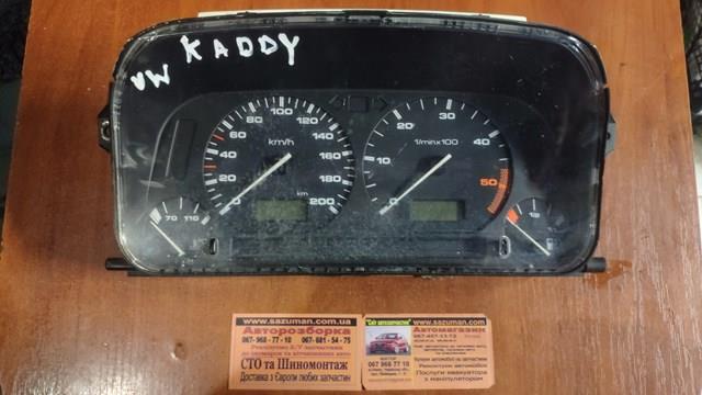  VAG 87001323 ціна, від 36.74 USD