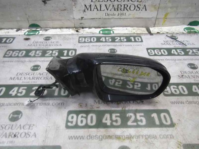  Mercedes A2078100676 ціна, від 477.69 USD