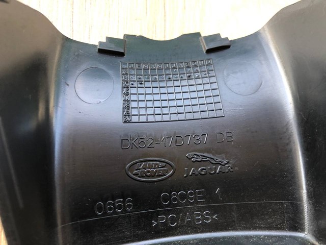 LR052594 Land Rover 