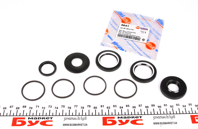 Купити 1004641 Autotechteile Рульова рейка