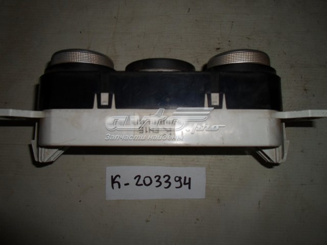 Купити K1900EH15 Mazda 
