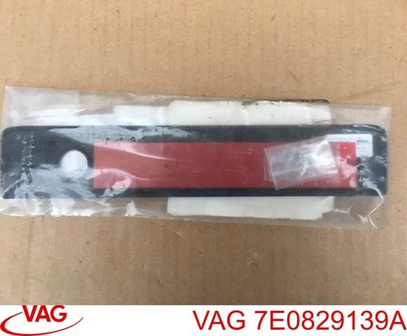 7E0829139A3FZ VAG Ручка ляди, зовнішня