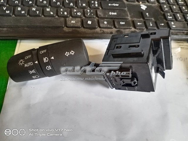 Купити KS0266122 Mazda 