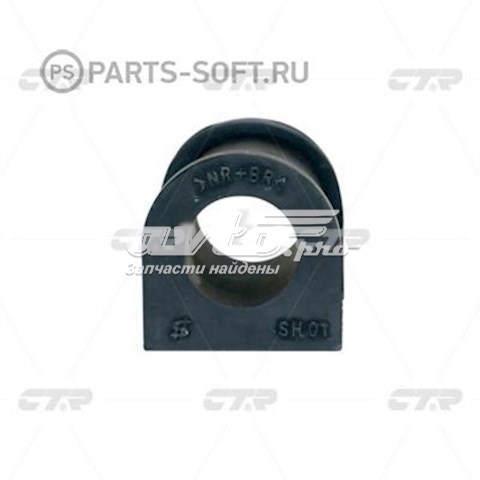 Подушка стабілізатора CTR CVS2 ціна, від 3.39 USD
