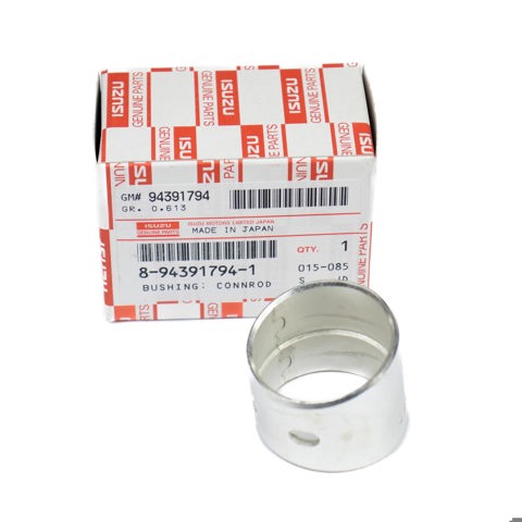  Isuzu 8943917941 ціна, від 3.39 USD