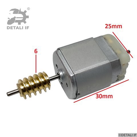 Купити DF15748 Detali IF Електронний модуль рульової колонки