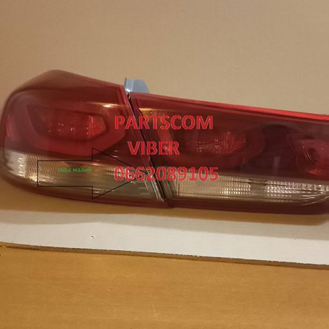 Задня ліва зовнішня фара Hyundai/Kia 92401F2110 ціна, від 291.71 USD