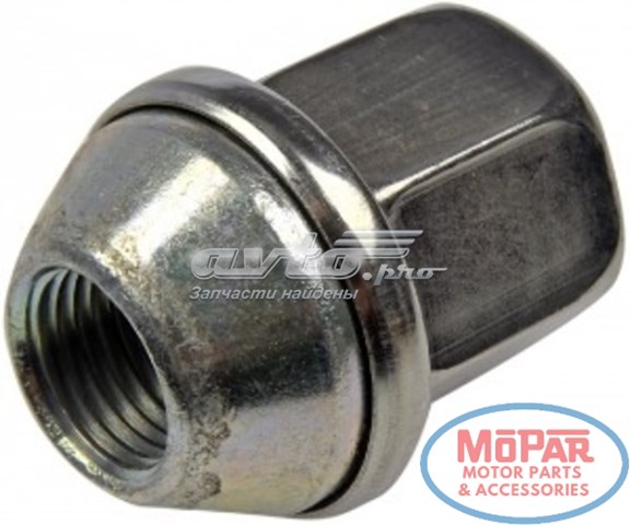 Гайка колісна Dorman 611204