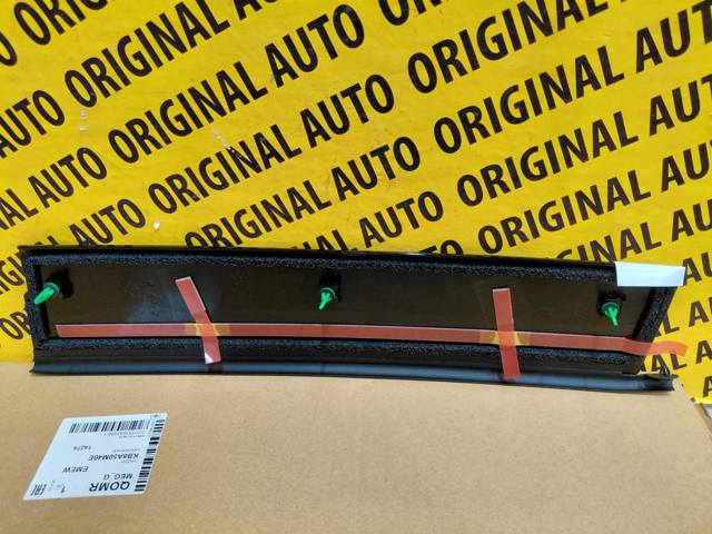  Mazda KB8A50M40E ціна, від 44.34 USD