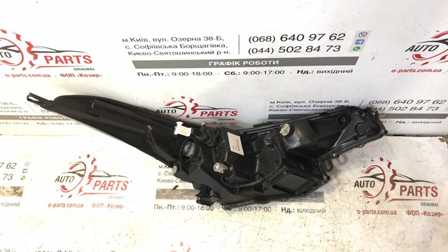 81170F4031 Toyota Фара дальнього світла в зборі