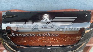 1611203680 Peugeot/Citroen 