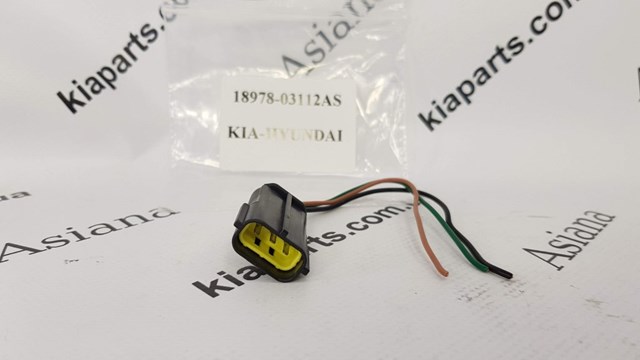 1897904112AS Hyundai/Kia 