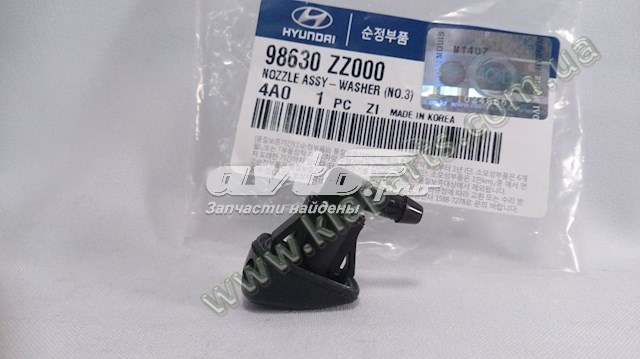  Hyundai/Kia 986404Y000