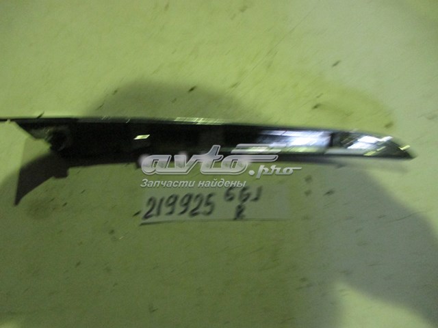  Mazda GHK1508E1 ціна, від 11.85 USD
