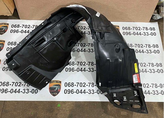 Підкрилки передні праві FPS FP3049388