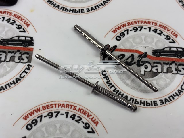 Купити A2228175400 Mercedes 