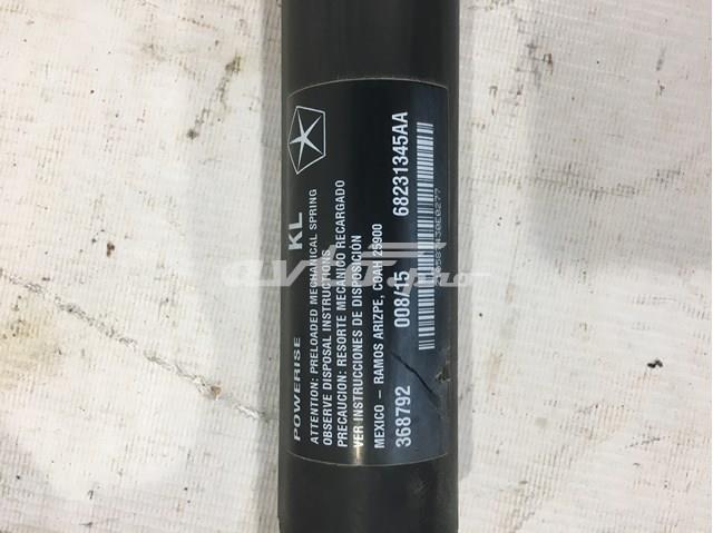 Купити 68103064AC Chrysler Амортизатор двері багажника