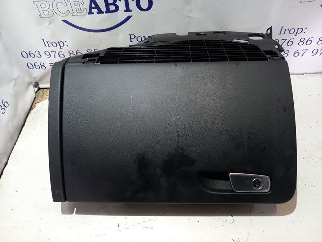 8R1857035F VAG 