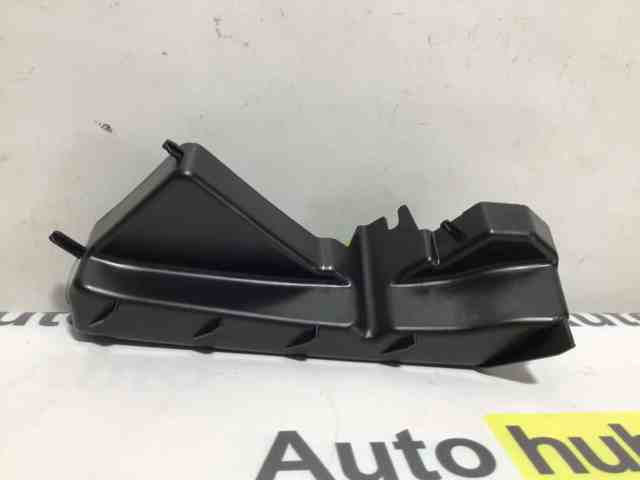 LR026530 Land Rover Лівий кронштейн переднього бампера