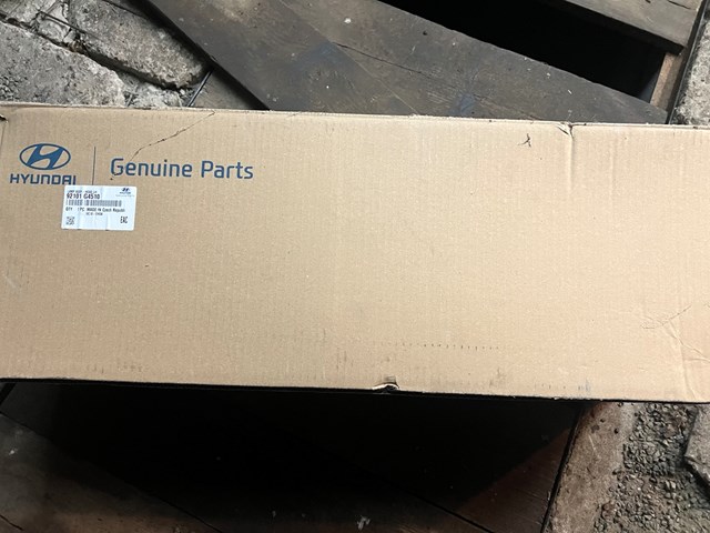 92101G4510 Hyundai/Kia Фара дальнього світла в зборі