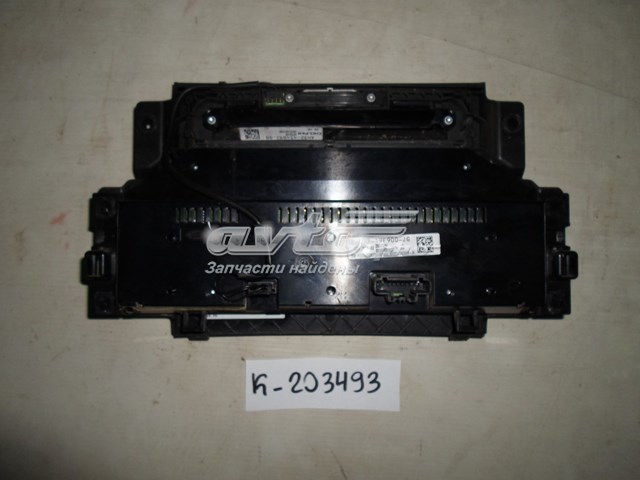  Land Rover BH2219E900FA