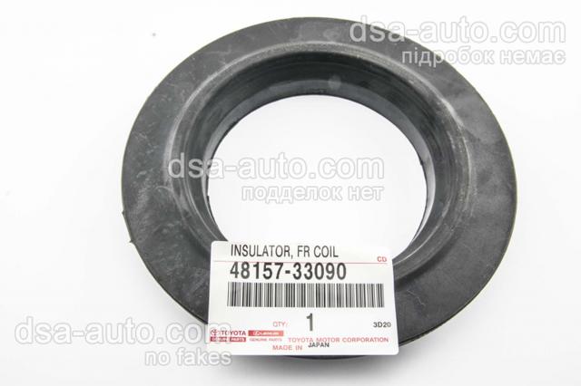 MRB17259 MarkBest 