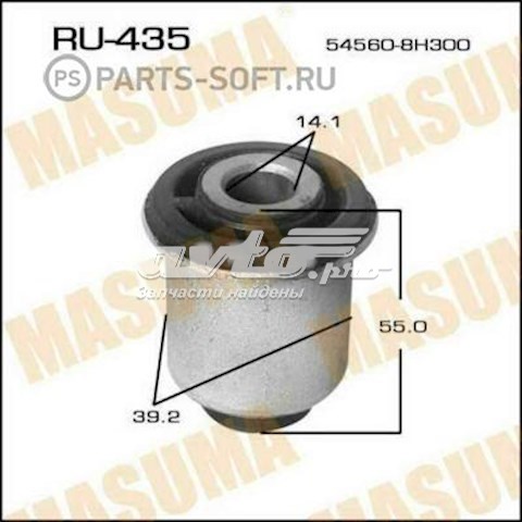 Сайлентблок переднього нижнього важеля RU435 Masuma