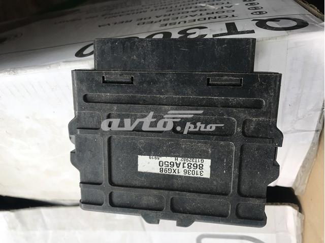 Купити 8631A650 Mitsubishi 