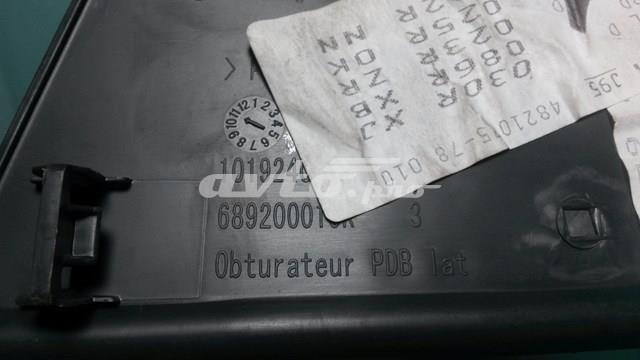 Купити 689200010R Renault (RVI) 