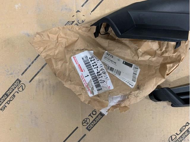 5212748140 Toyota Заглушка бампера буксирувального гака, передні праві