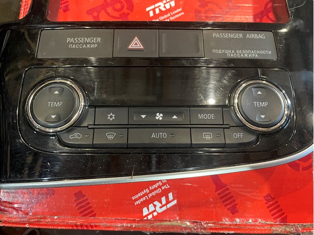  Mitsubishi 7820B053XA ціна, від 44.33 USD