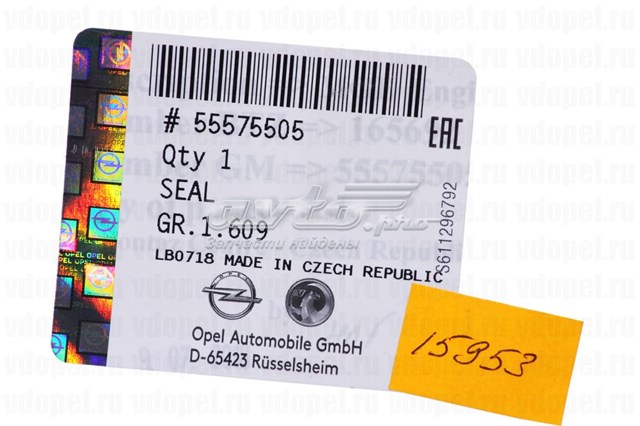  55575505 Opel