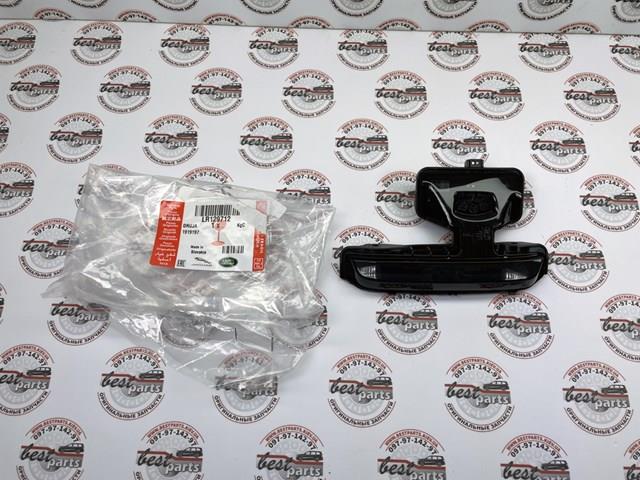 LR129712 Land Rover 