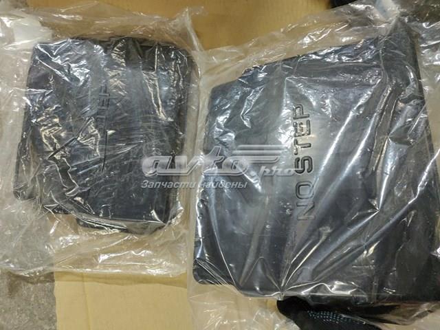  Hyundai/Kia 371735H003 ціна, від 13.25 USD