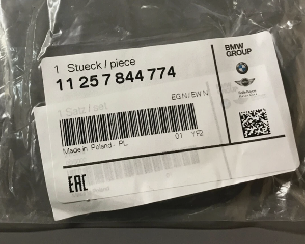 11257844774 BMW 