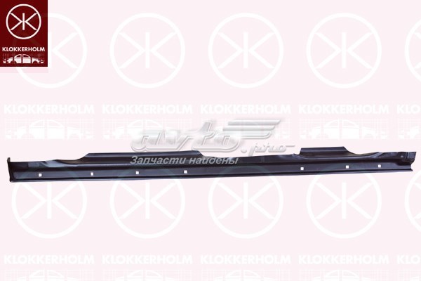 Купити FP2955012 Klokkerholm 