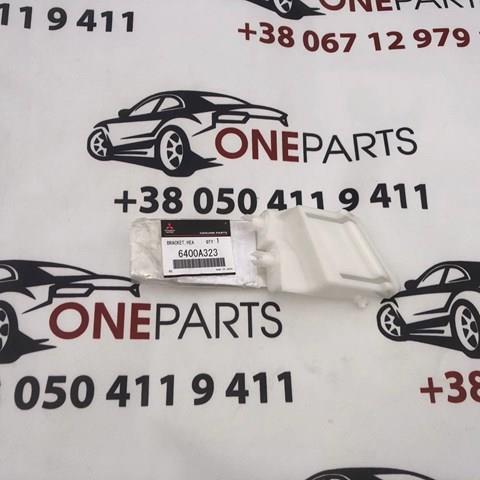 6400A323 Mitsubishi Кріплення фари передньої, лівої