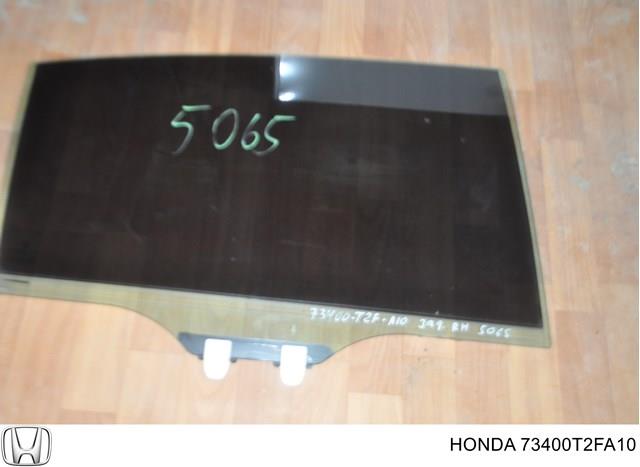 Скло заднє праве Honda 73400T2FA10 ціна, від 12.70 USD