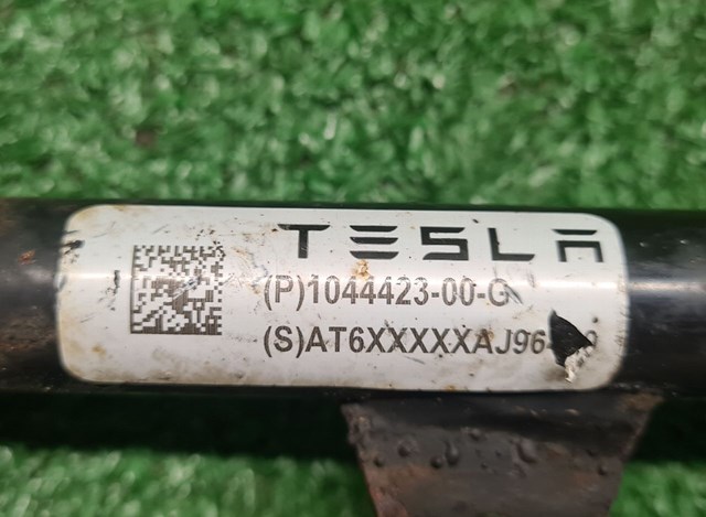 Важіль задньої підвіски верхній, лівий/правий PS19119 Sato Tech