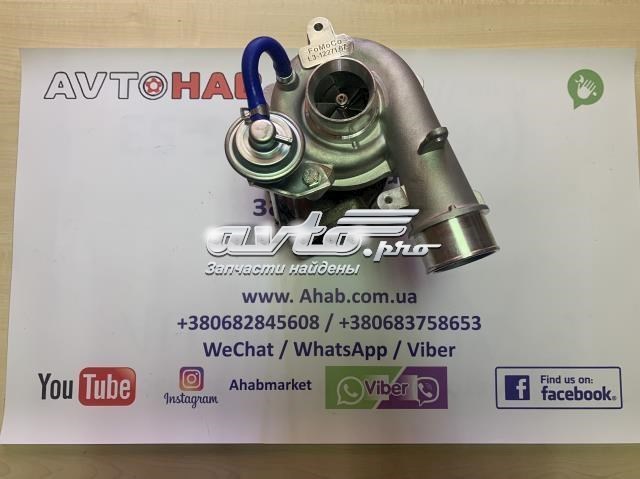 Турбіна Mazda L3YC1370Z ціна, від 228.46 USD