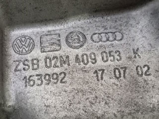 Купити 02M409053K VAG 