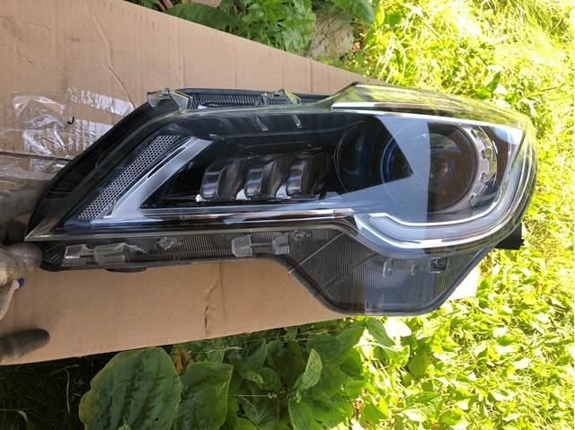  Chery F014421010