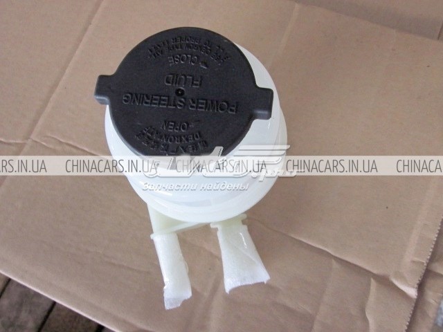  1014015617 Geely