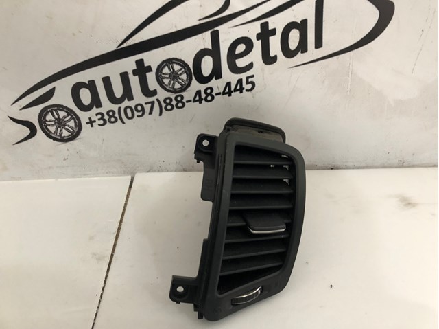 Hyundai/Kia 974202P000 ціна, від 11.07 USD