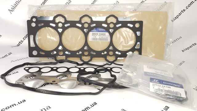 Купити PFAM121U Parts-Mall Комплект прокладок двигуна, верхній