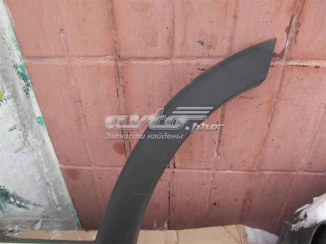  Hyundai/Kia 87731S1300TRI ціна, від 270.30 USD