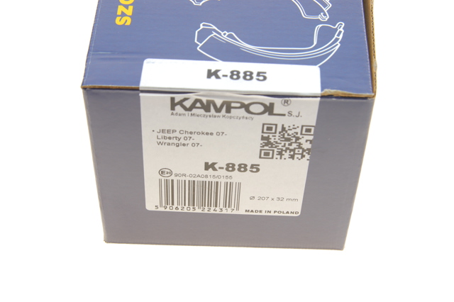Колодки ручника K885 Kampol