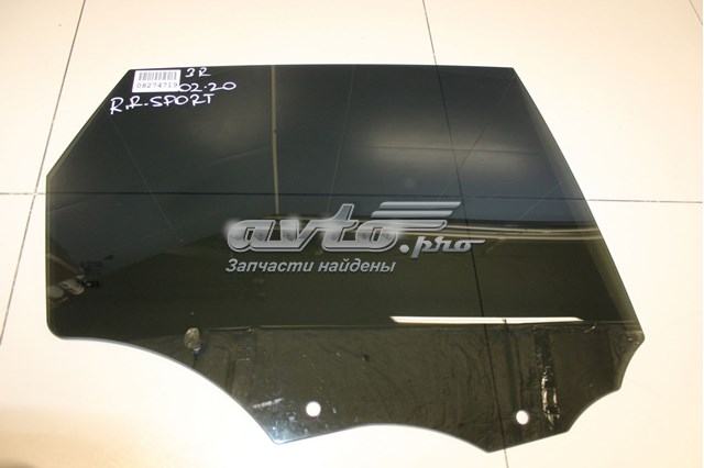 LR043951 Land Rover Вікно задніх дверей